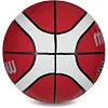 Баскетбольний м'яч
 гумовий MOLTEN GR7 BGR7-RW-SH
 7