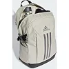 Рюкзак Adidas POWER VII 26L бежевый 19x30x46 см