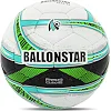 Футбольный мяч
 BALLONSTAR FB-4403 №5 PU (Белый-салатовый)
