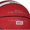 Баскетбольний м'яч
 гумовий MOLTEN GR7 BGR7-RW-SH
 7
