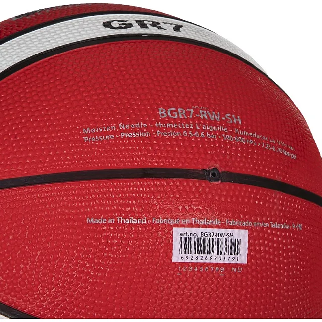 Баскетбольний м'яч
 гумовий MOLTEN GR7 BGR7-RW-SH
 7