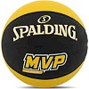 Баскетбольный мяч резиновый SPALDING MVP 84547Z 7 (Черный-желтый)