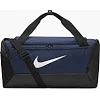 Спортивная сумка Nike NK BRSLA S DUFF-9.5 41L 38x53x13 см
