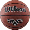 Мяч баскетбольный Wilson MVP 295 brown size 7