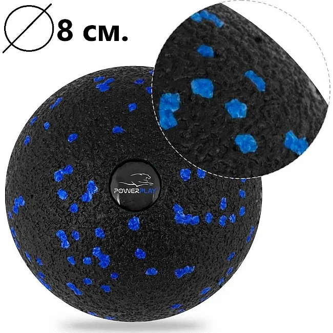 Масажний м'яч PowerPlay PP-4350 Epp Massage Ball (d8) Чорно/Синій