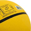 Баскетбольный мяч
 резиновый SPALDING MVP 84547Z
 7 (Черный-желтый)