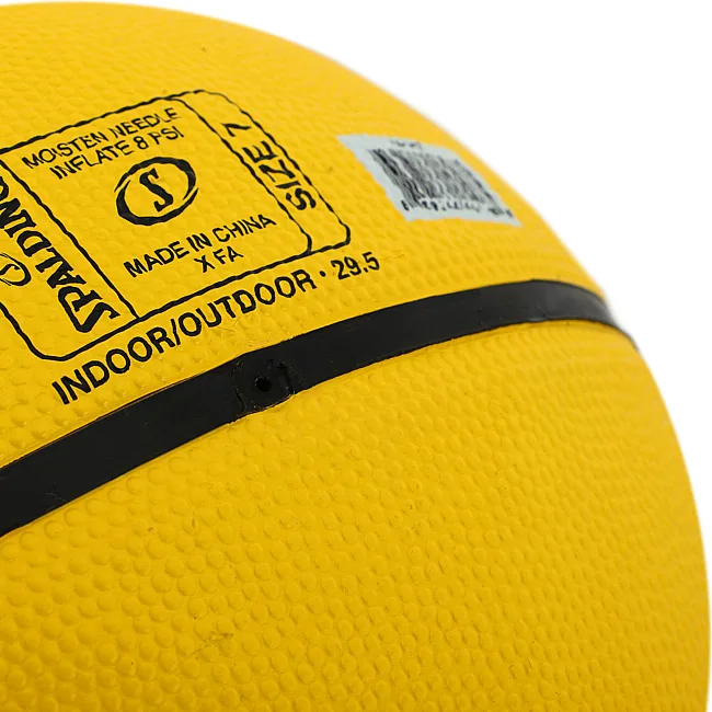 Баскетбольный мяч
 резиновый SPALDING MVP 84547Z
 7 (Черный-желтый)