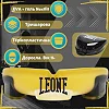 Капа для бокса Leone PD513 взрослая TOP GUARD Yellow (возраст 11+)