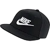 Кепка Nike Y NK PRO CAP FUTURA 4 детская