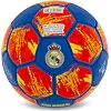 Футбольный мяч
 BALLONSTAR REAL MADRID FB-0047-803 №5 PU
-красный