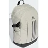 Рюкзак Adidas POWER VII 26L бежевый 19x30x46 см