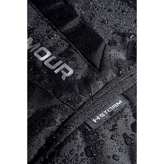 Рюкзак UNDER ARMOUR Hustle 5.0 Backpack 32х51х16 см