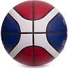 Баскетбольный мяч кожаный №6 MOLTEN B6G3320