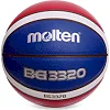 Баскетбольный мяч кожаный №6 MOLTEN B6G3320