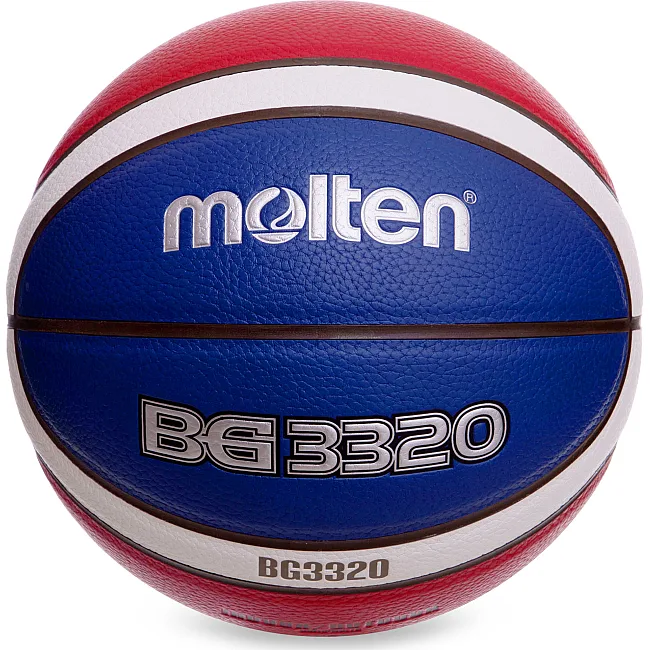 Баскетбольный мяч кожаный №6 MOLTEN B6G3320