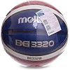 Баскетбольный мяч кожаный №6 MOLTEN B6G3320