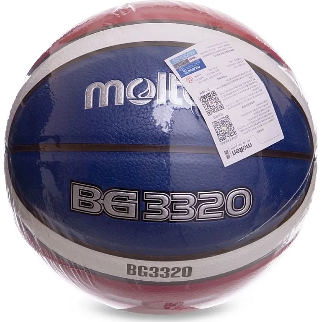 Баскетбольный мяч кожаный №6 MOLTEN B6G3320