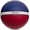 Баскетбольный мяч кожаный №6 MOLTEN B6G3320