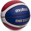 Баскетбольный мяч кожаный №6 MOLTEN B6G3320