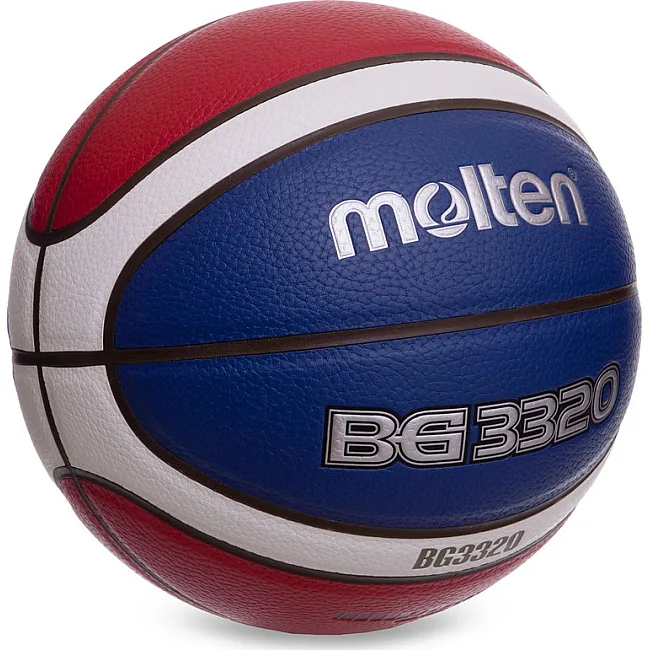 Баскетбольный мяч кожаный №6 MOLTEN B6G3320