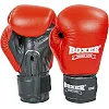 Боксерські рукавиці Boxer (шкіра)