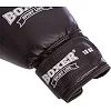 Боксерські рукавиці Boxer (шкіра)
