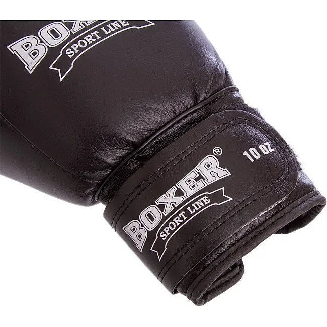 Боксерські рукавиці Boxer (шкіра)