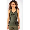 Майка женская VENUM Official UFC Fight Week Dry Tech Khaki