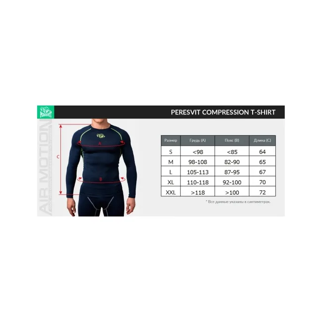 Компрессионная футболка Peresvit Air Motion Black Red Long Sleeve