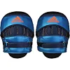 Лапы боксерские Adidas Training Focus Speed Mitt Short