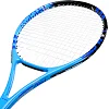 Ракетка для большого тенниса WEINIXUN PRO-800B