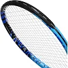 Ракетка для большого тенниса WEINIXUN PRO-800B