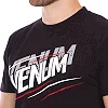 Мужская футболка VENUM Rapid 2.0 CO-5898