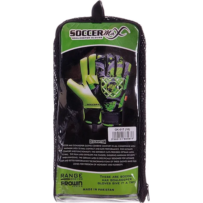 Воротарські рукавиці SOCCERMAX GK-017