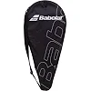 Юніорська ракетка для великого тенісу BABOLAT BB140216-153 DRIVE 23