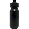 Бутылка NIKE BIG MOUTH BOTTLE 2.0 22 OZ черный 650 мл