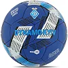 Футбольний м'яч BALLONSTAR DYNAMO KYIV FB-4114 (Блакитний)