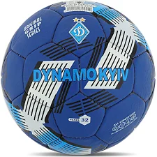 Футбольний м'яч BALLONSTAR DYNAMO KYIV FB-4114 (Блакитний)