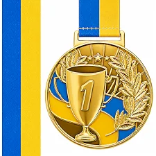 Медаль спортивна зі стрічкою SP-SPORT UKRAINE з українською символікою C-6833 (Золотий)