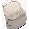 Рюкзак NIKE Nk Brsla M Bkpk-X 24L бежевый 46 x 30,5 x 18 см