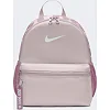 Рюкзак NIKE Y NK BRSLA JDI MINI BKPK 11L фіолетовий (для дітей) 33x25x13 см
