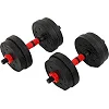Гантели трансформер превращаются в штангу 3в1 SP-SPORT
 TA-9455-10 10кг
