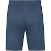 Спортивные шорты world JAKO 4430-950