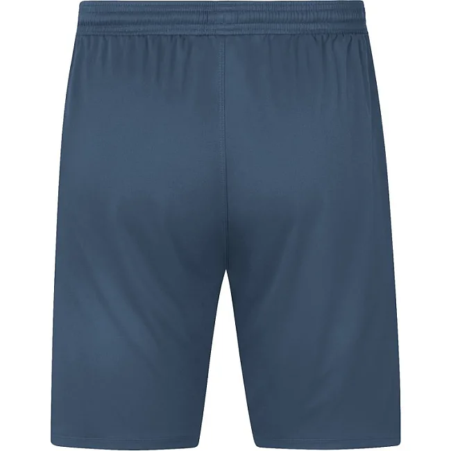 Спортивные шорты world JAKO 4430-950