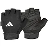 Рукавички для тренінгу Adidas Essential Adjustable Gloves білий L