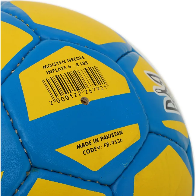 Футбольный мяч
 BALLONSTAR UKRAINE FB-9536 №5 PU (Желтый-синий)