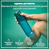 Бутылка для воды ION8 1000мл. (ЭКО бутылка) BPA Free, Aqua