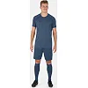 Спортивные шорты world JAKO 4430-950