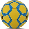 Футбольный мяч
 BALLONSTAR UKRAINE FB-9536 №5 PU (Желтый-синий)