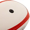 Регбийный мяч
 детский MINI GILBERT R-6584-7
 1